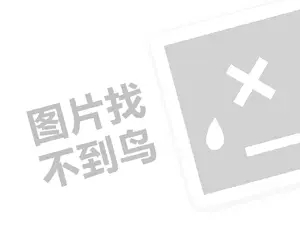 2023拼多多商品链接怎么发给别人？如何砍价？